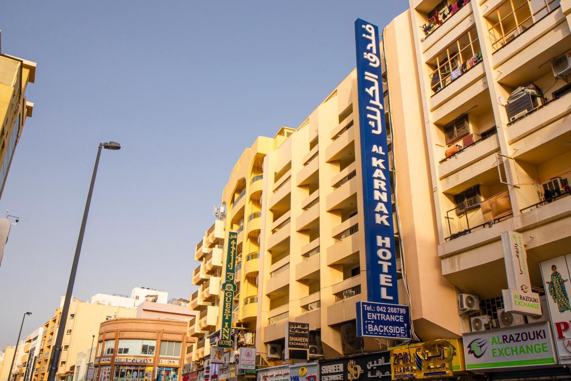 Al Karnak Hotel Ντουμπάι Εξωτερικό φωτογραφία