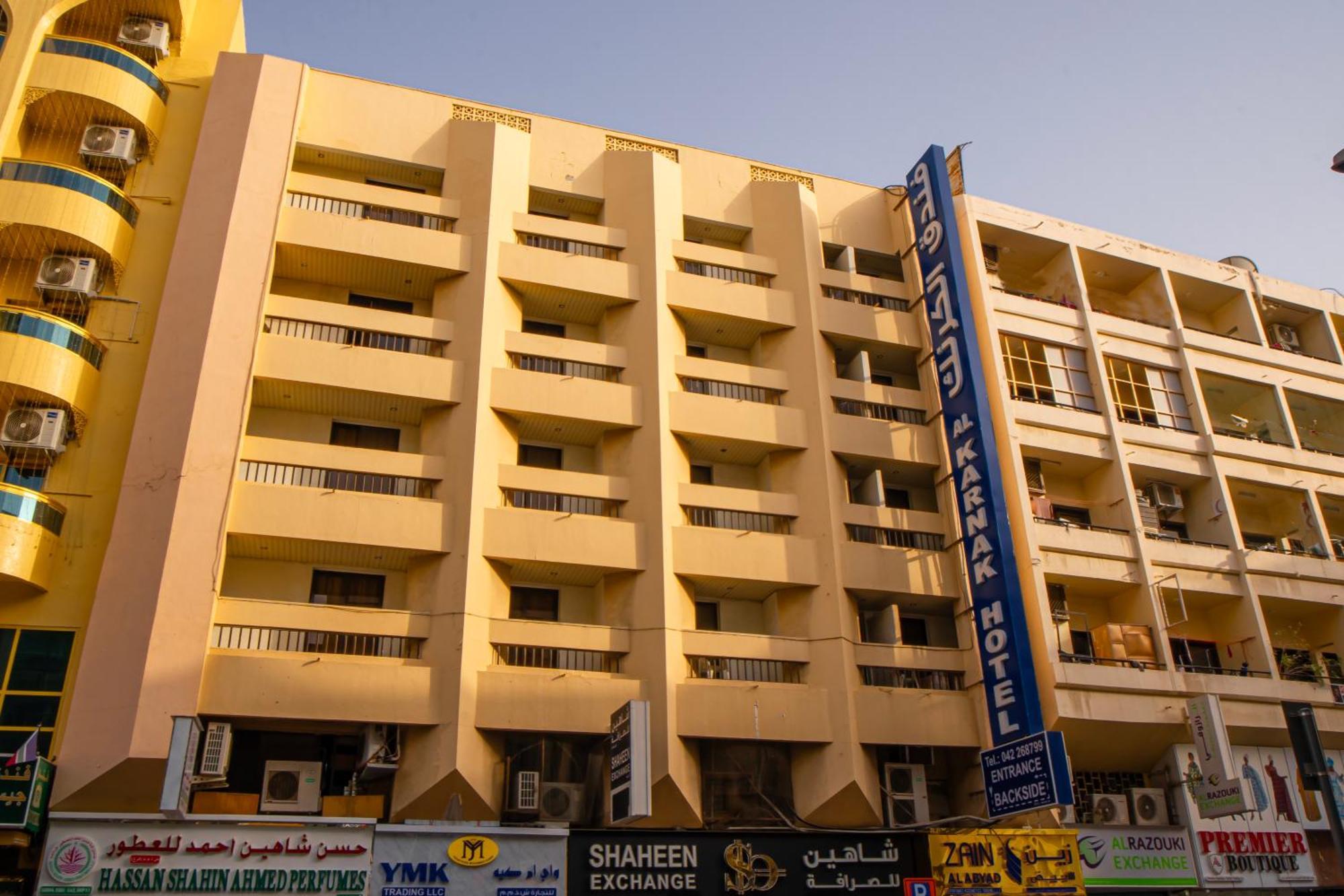 Al Karnak Hotel Ντουμπάι Εξωτερικό φωτογραφία